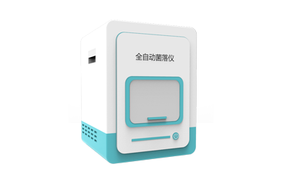 海北藏族自治州全自动菌落计数器IN-J4…